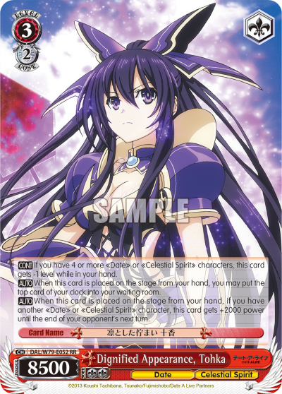 Dignified Appearance, Tohka