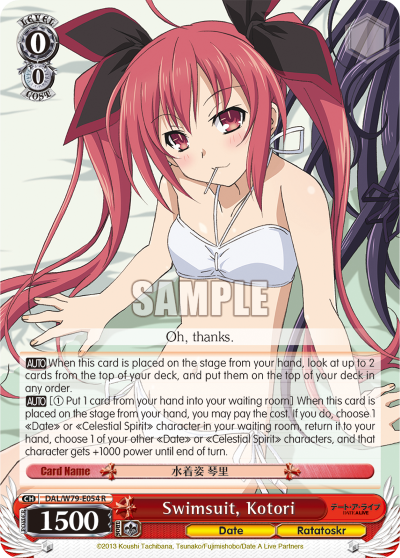 Swimsuit, Kotori