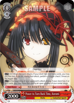 Power to Turn Back Time, Kurumi (SR)