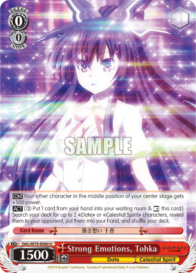 Strong Emotions, Tohka
