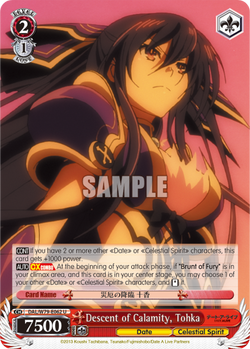Descent of Calamity, Tohka