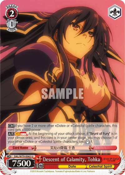 Descent of Calamity, Tohka