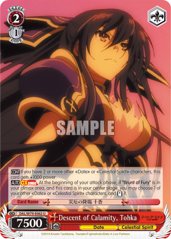 Descent of Calamity, Tohka