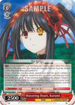 Wavering Heart, Kurumi