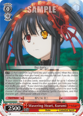 Wavering Heart, Kurumi