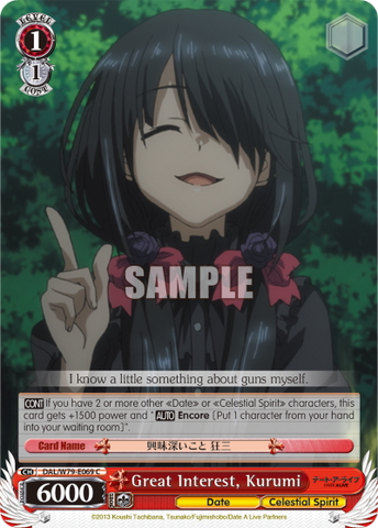 Great Interest, Kurumi