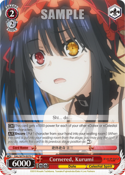 Cornered, Kurumi