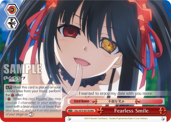 Fearless Smile (RRR)