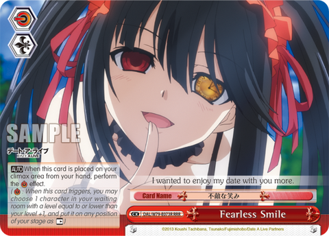 Fearless Smile (RRR)