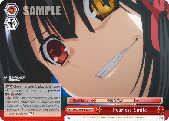 Fearless Smile