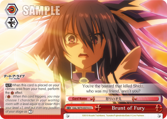 Brunt of Fury