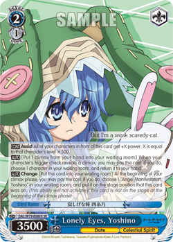 Lonely Eyes, Yoshino (SR)