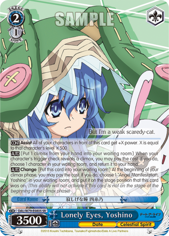 Lonely Eyes, Yoshino (SR)
