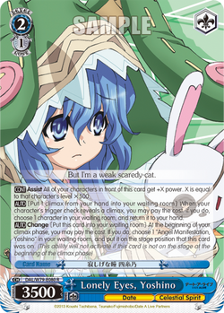 Lonely Eyes, Yoshino