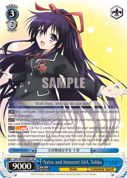 Naïve and Innocent Girl, Tohka (SR)