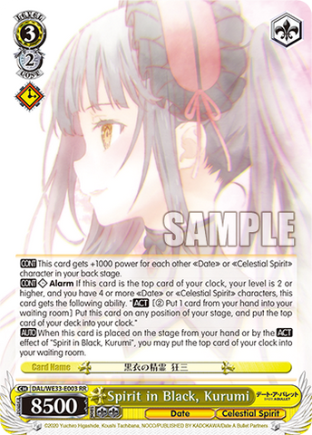 Spirit in Black, Kurumi