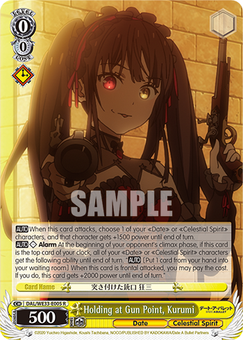 Holding at Gun Point, Kurumi (Foil)