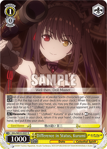 Difference in Status, Kurumi (Foil)