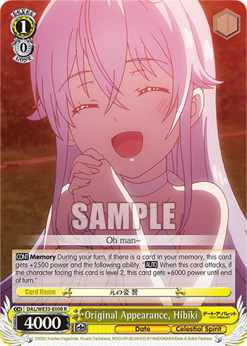 Original Appearance, Hibiki (Foil)