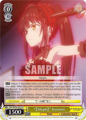 “【Aleph】” Kurumi (Foil)