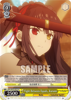 Fight Between Equals, Kurumi (Foil)