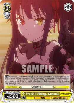 Precise Firing, Kurumi (Foil)