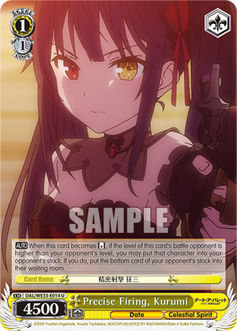 Precise Firing, Kurumi