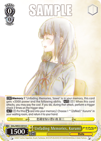 Unfading Memories, Kurumi (Foil)