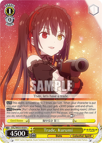 Trade, Kurumi (Foil)
