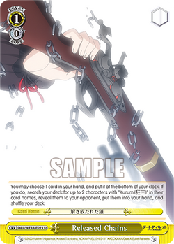 Released Chains (Foil)