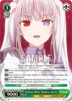 Sinking White Shadow, Queen