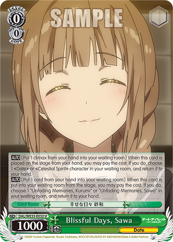 Blissful Days, Sawa (Foil)