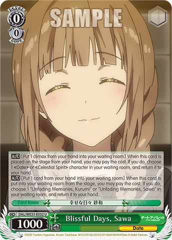 Blissful Days, Sawa (Foil)
