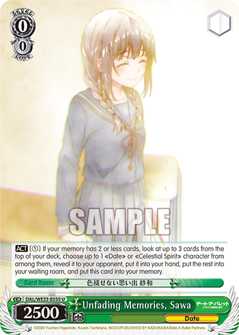 Unfading Memories, Sawa (Foil)