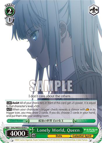Lonely World, Queen (Foil)