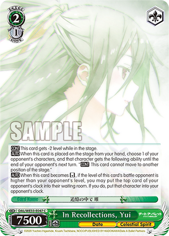 In Recollections, Yui (Foil)