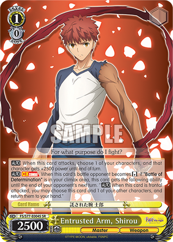Entrusted Arm, Shirou (SR)