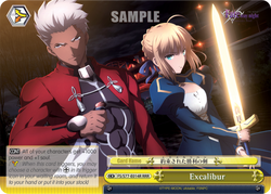 Excalibur (RRR)