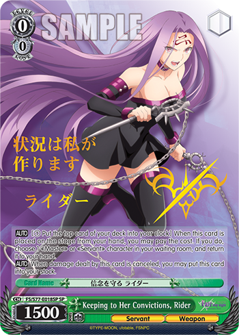 Keeping to Her Convictions, Rider (SP)