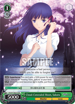 Cloud-Concealed Moon, Sakura (SR)
