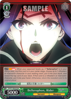 Bellerophon, Rider (SR)