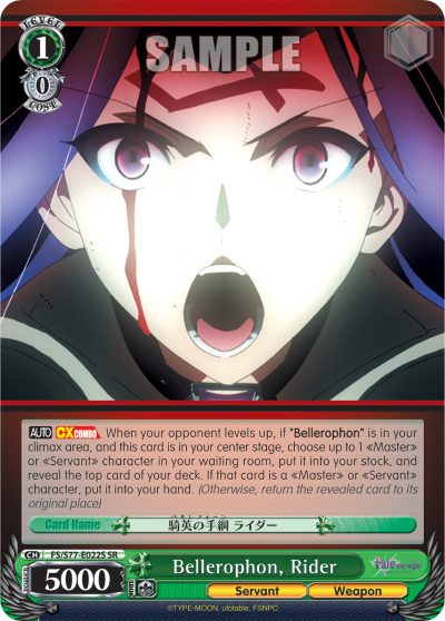 Bellerophon, Rider (SR)