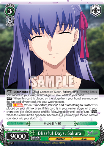 Blissful Days, Sakura (SR)