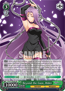 Beyond the Gaze, Rider (SR)