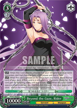 Beyond the Gaze, Rider