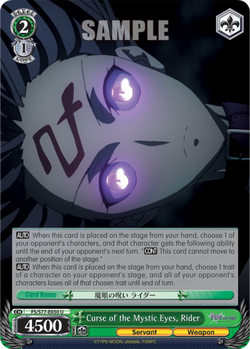Curse of the Mystic Eyes, Rider