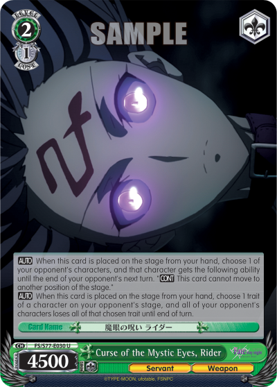Curse of the Mystic Eyes, Rider