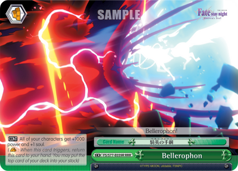 Bellerophon (RRR)