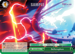 Bellerophon