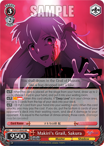 Makiri's Grail, Sakura